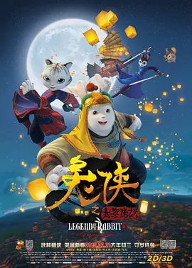 欧美一级美片在线观看免费